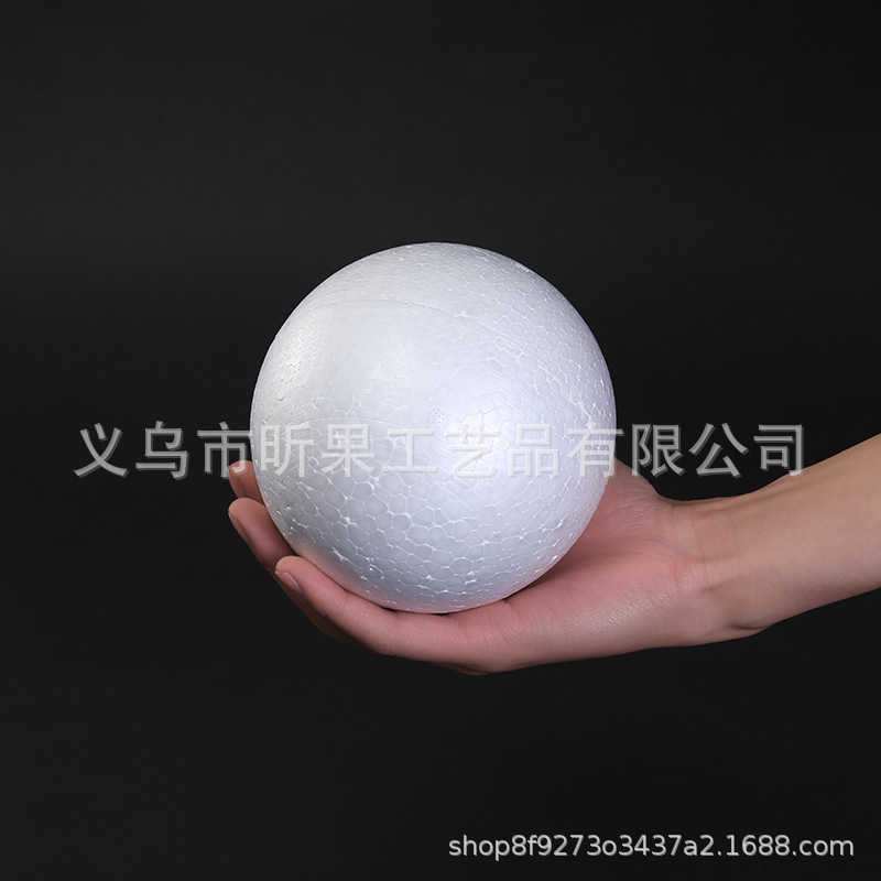 Factory Direct Sales White Styrofoam Ball Solid Ball Wedding Festival Preschool Education Decoration DIY Round Foam Ball