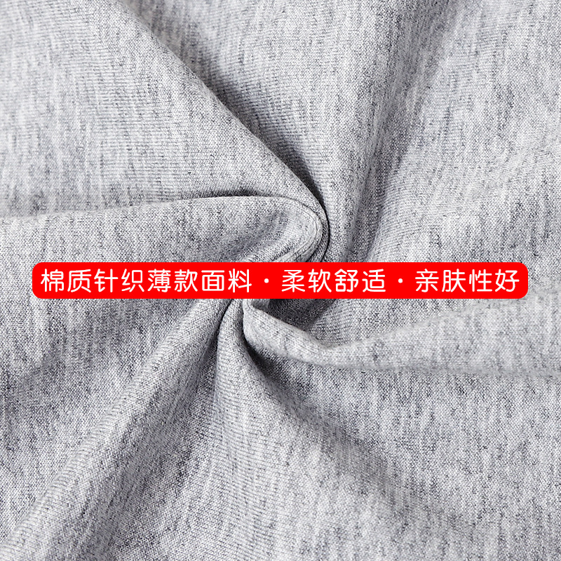 Spring and Summer Bladder Pants, Kidney Creation, Oral Incontinence, Urine Bag Insert, Urine Tube, Bile Drainage Bag, Elderly Care Urine Bag Pants