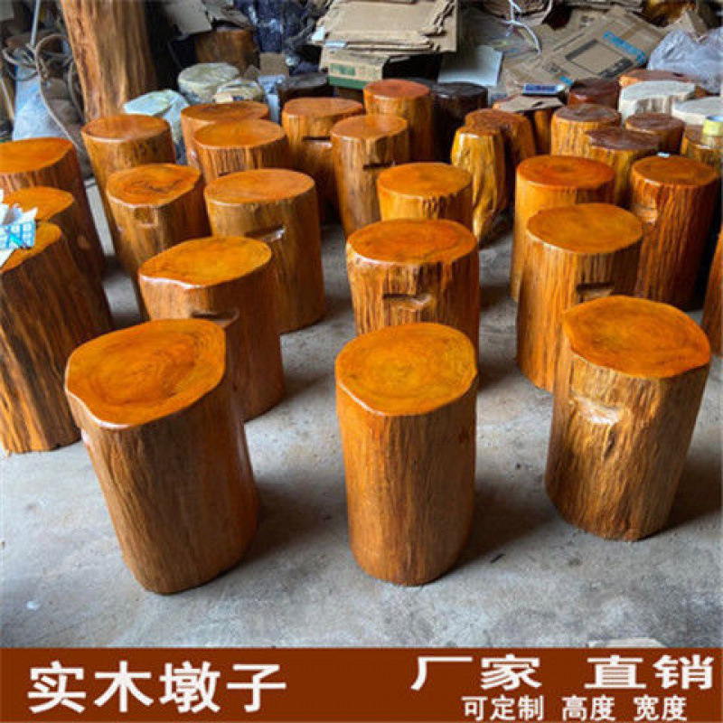 Stool Made of Solid Wood Tree Stump, Solid Wood Stool Base, Tea Table, Coffee Table, Large Board Support, Round Wood Stool Factory Wholesale