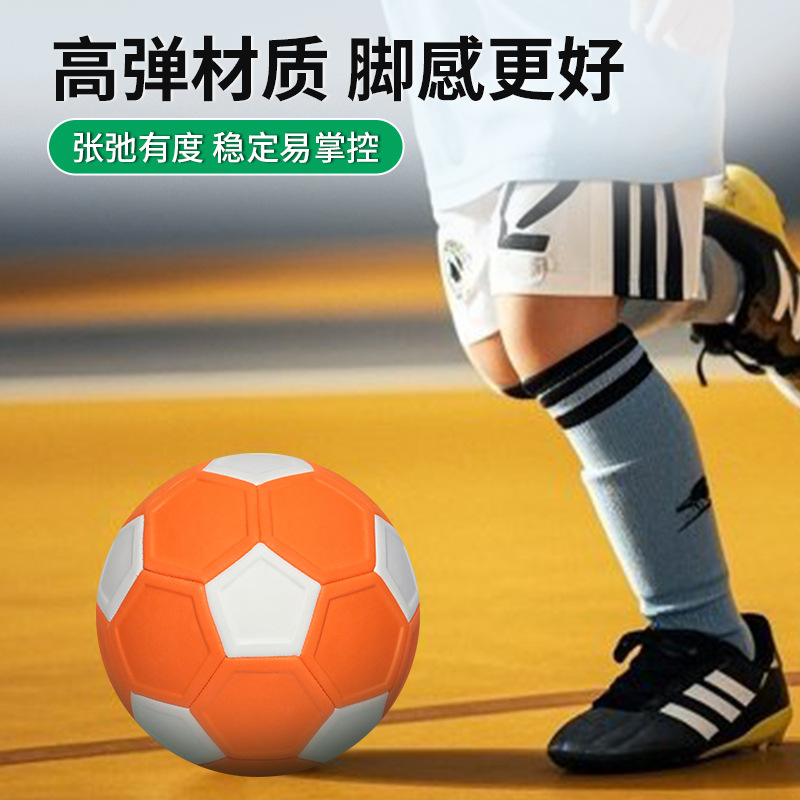 Factory wholesale No. 4 adult children's full moon scimitar arc magic gyration football match training entertainment