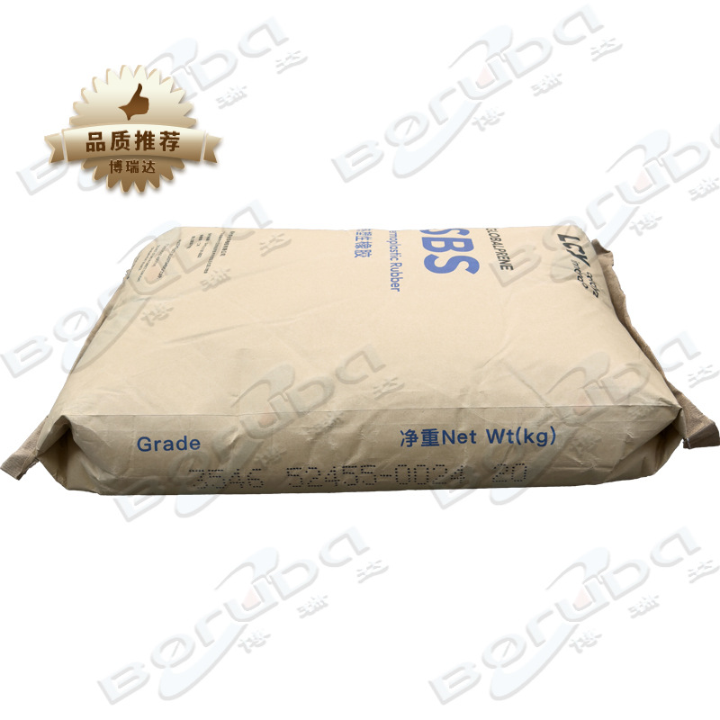 Sbs Huizhou Li Changrong Sbs3546 Transparent Toughened Modified Thermoplastic Butadiene-Styrene Rubber Li Changrong Sbs3546