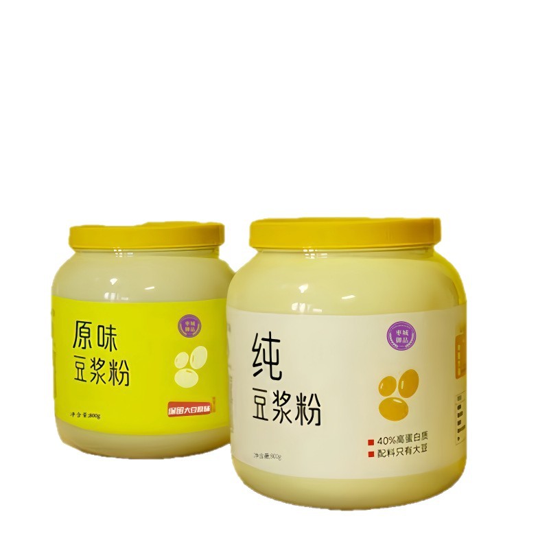 [Ready Stock] Soy Milk Powder 800g Soy Milk, Fragrant and Pure Soy Milk Powder, Brewed with Original Nutrition