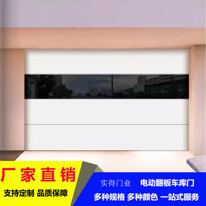 Гаражная дверь с прозрачным стеклом, алюминиевая роллетная дверь с дистанционным управлением