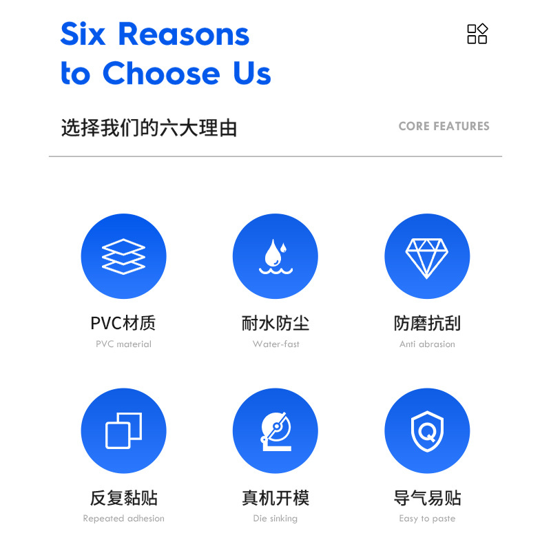 10-17 inch notebook shell Universal film random paste computer body protective film frosted can be cut PVC film