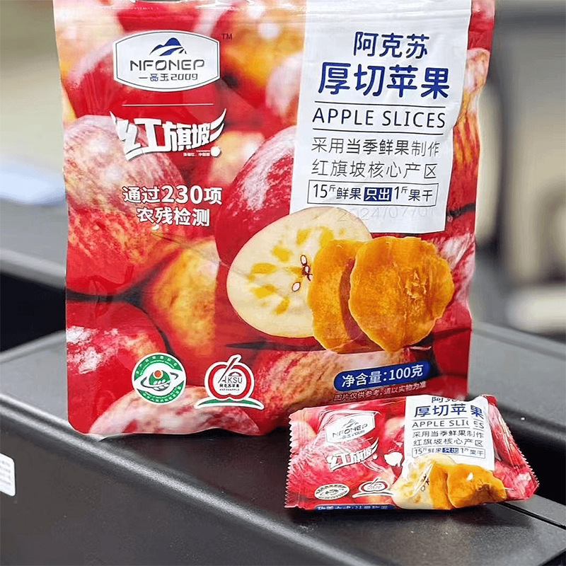 Over 100 Flavors of Yiyu Xinjiang Aksu Thick-Cut Dried Apples 100g Fresh Fruit Snacks to Satisfy Your Craving for Dramas