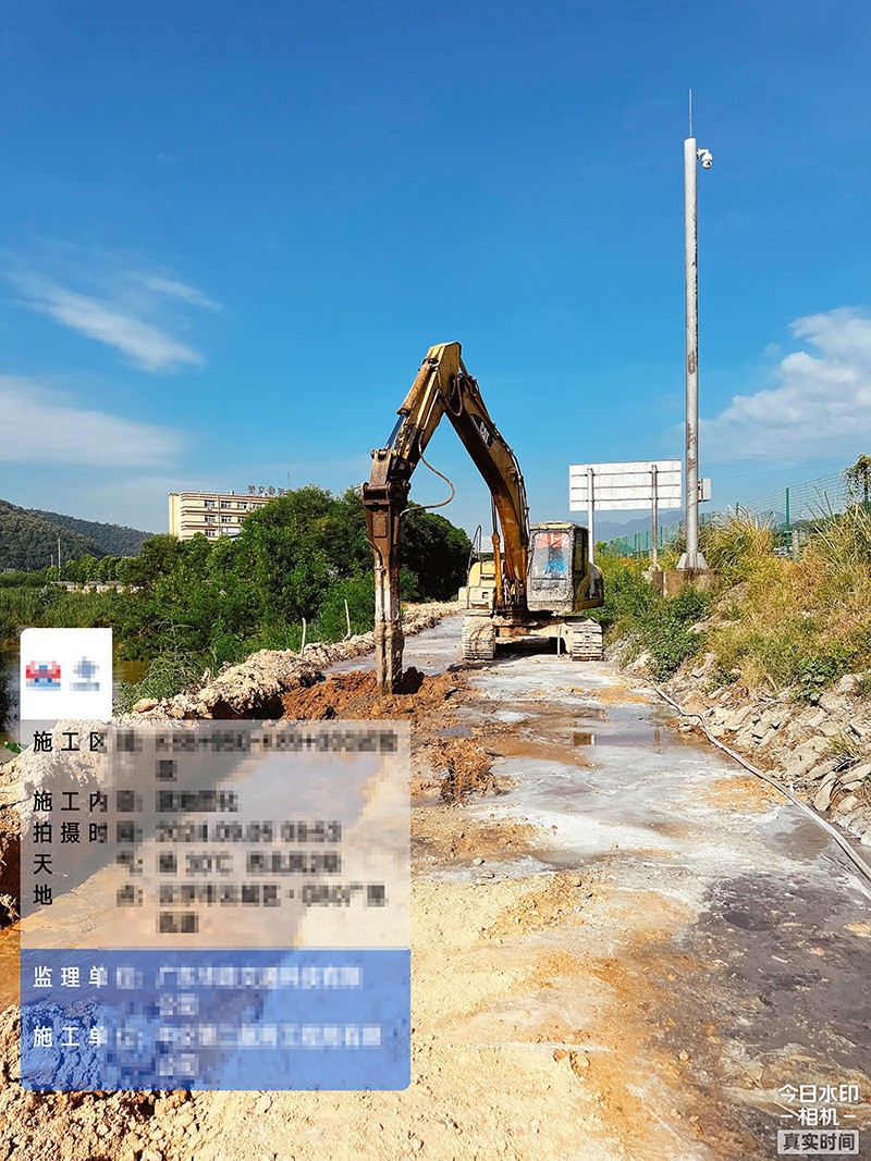 River Excavator Attachment Sludge Mixer Construction Construction Curing Mixing Head Tunnel Sludge Hydraulic Mixer