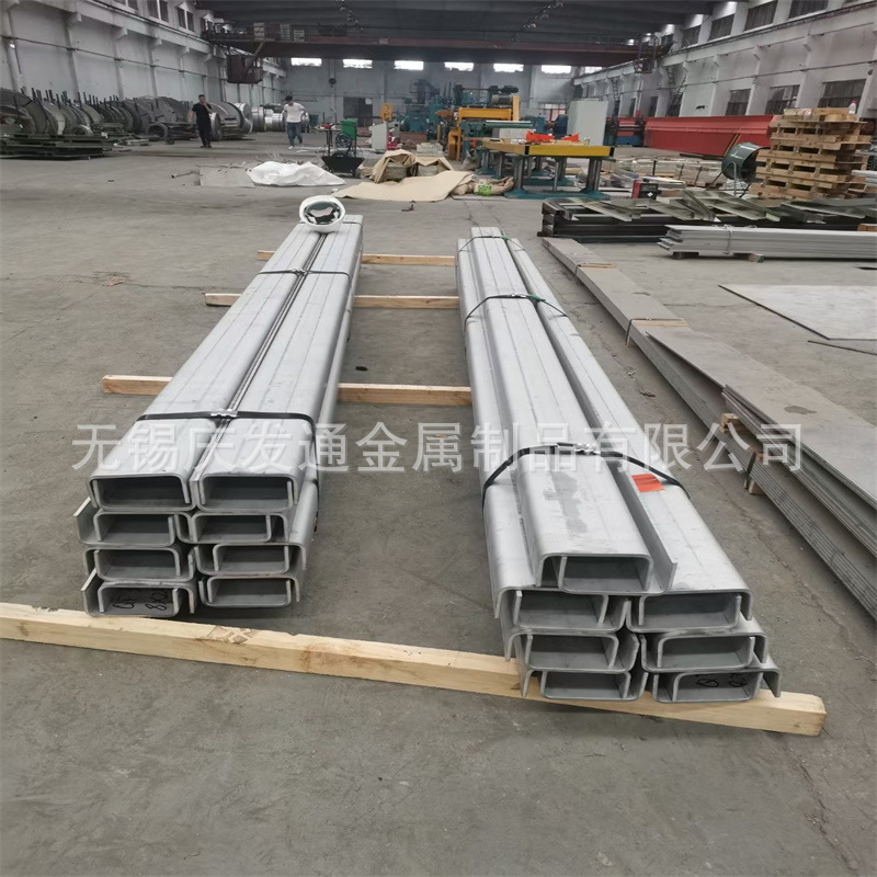 Processing and Customizing Stainless Steel Channel Steel Manufacturers Wholesale 304 Stainless Steel Channel Steel Construction Engineering Curtain Wall Channel Steel Type
