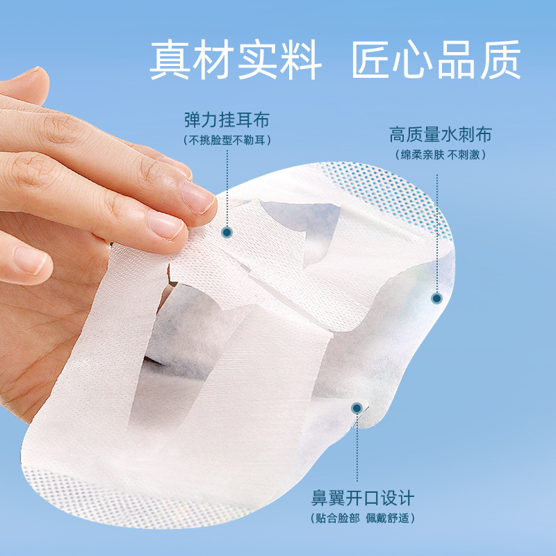 Lutein anthocyanin cassia seed steam eye mask to relieve eye fatigue hot compress eye mask sleep shading fever eye mask