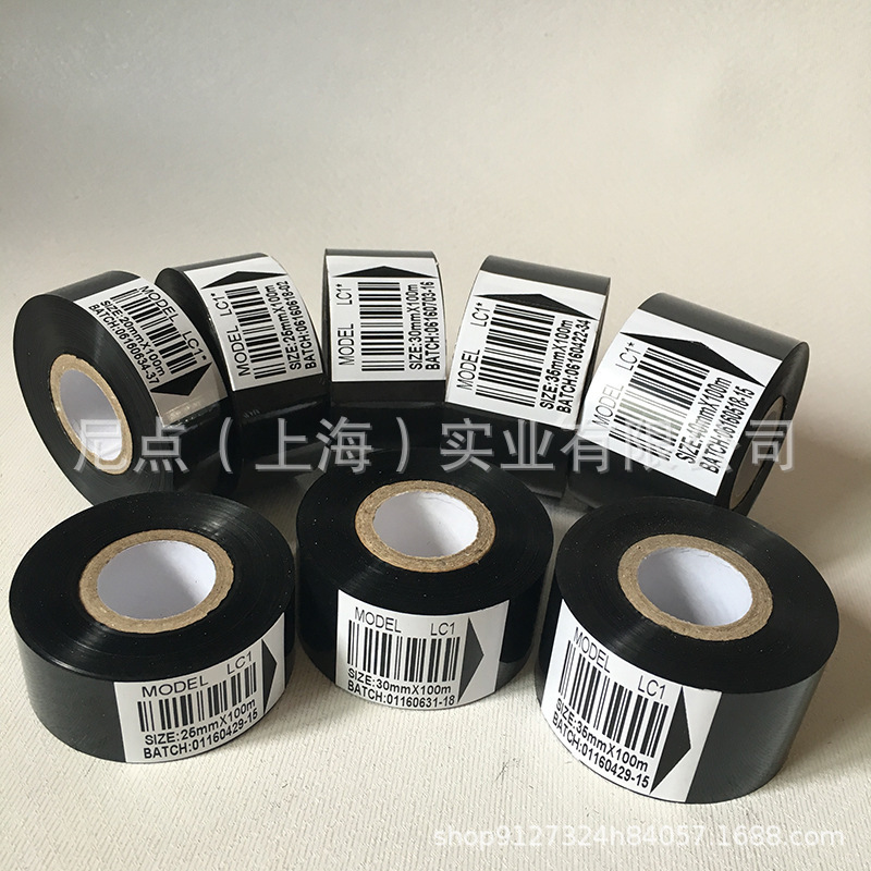 Direct Thermal Coding Machine Ribbon Lc1 Enhanced 25Mm*100M Label Barcode Printing Thermal Transfer Hp241 Ribbon