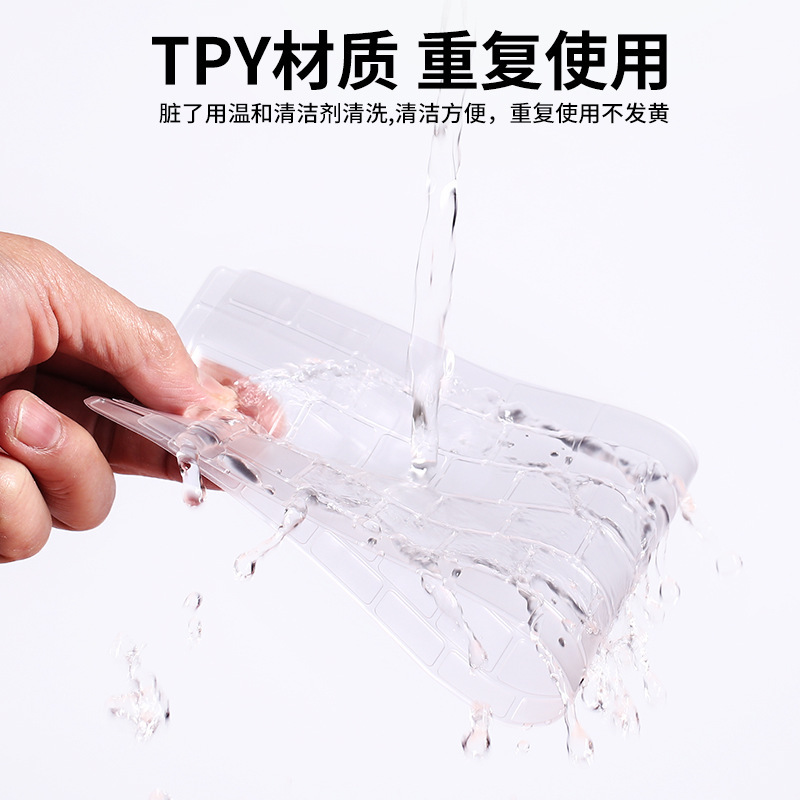 For MacBook Pro Apple M3pro Keyboard Film Laptop Protective Film Dustproof Silicone Keyboard Sticker