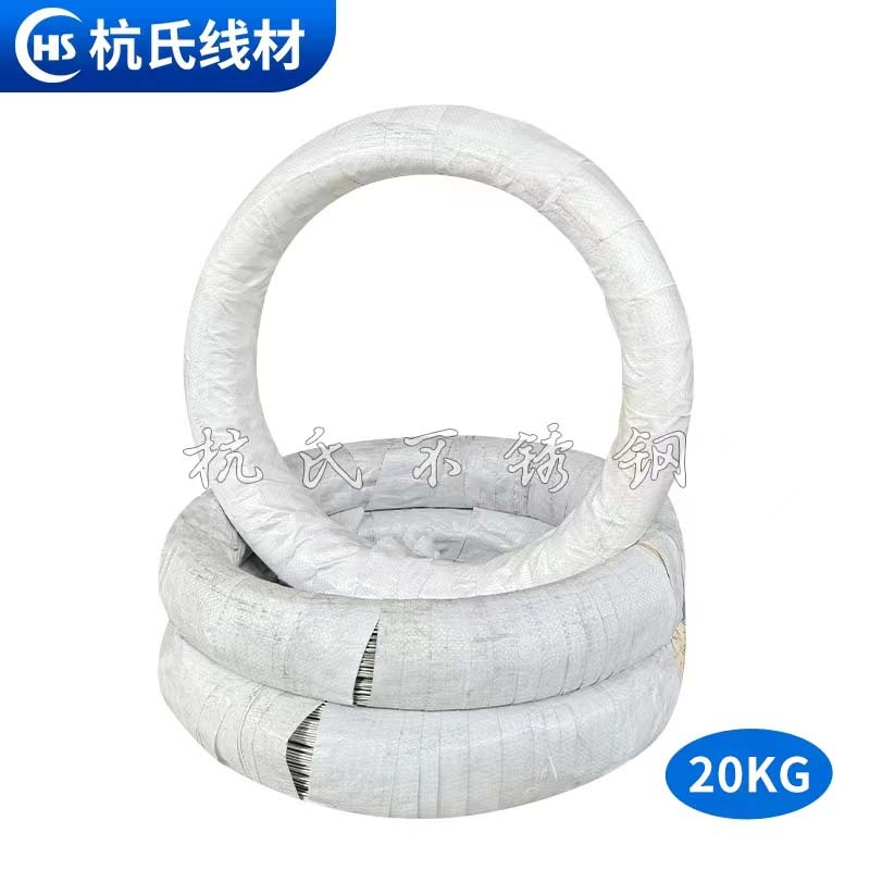 201 304 304L 316 Non-Magnetic Stainless Steel Wire Stainless Steel Hydrogen-Tempered Wire Bright Full-Soft Wire Brush Wire