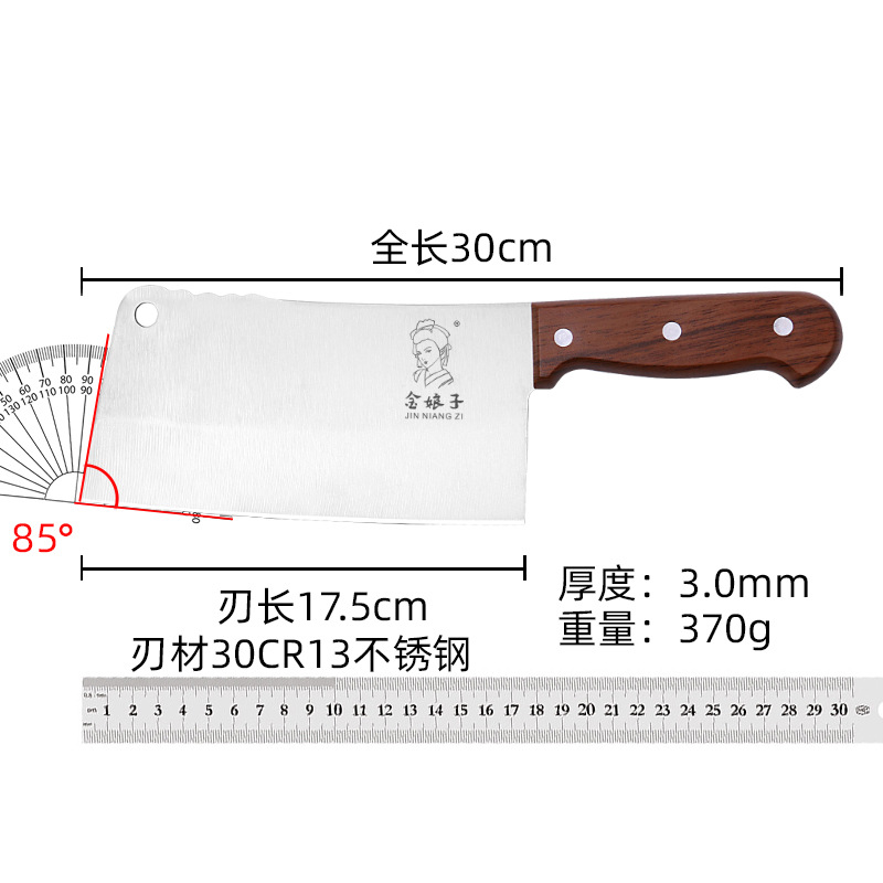Jin niuzi household heavy bone cutter imitation wood grain handle kitchen Bone cutter chicken duck old-fashioned traditional Bone cutter wholesale