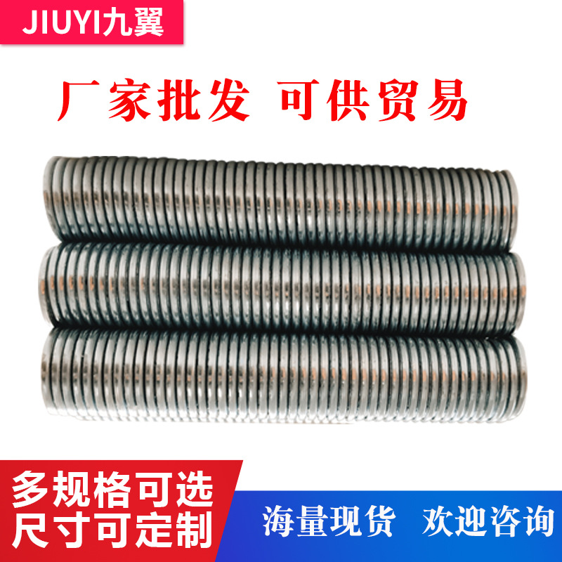 Single-Sided Magnet, Round Strong Magnetic Magnet, Magnetic Suction, Toy Luggage Magnet, Strong Magnetic Single Magnet