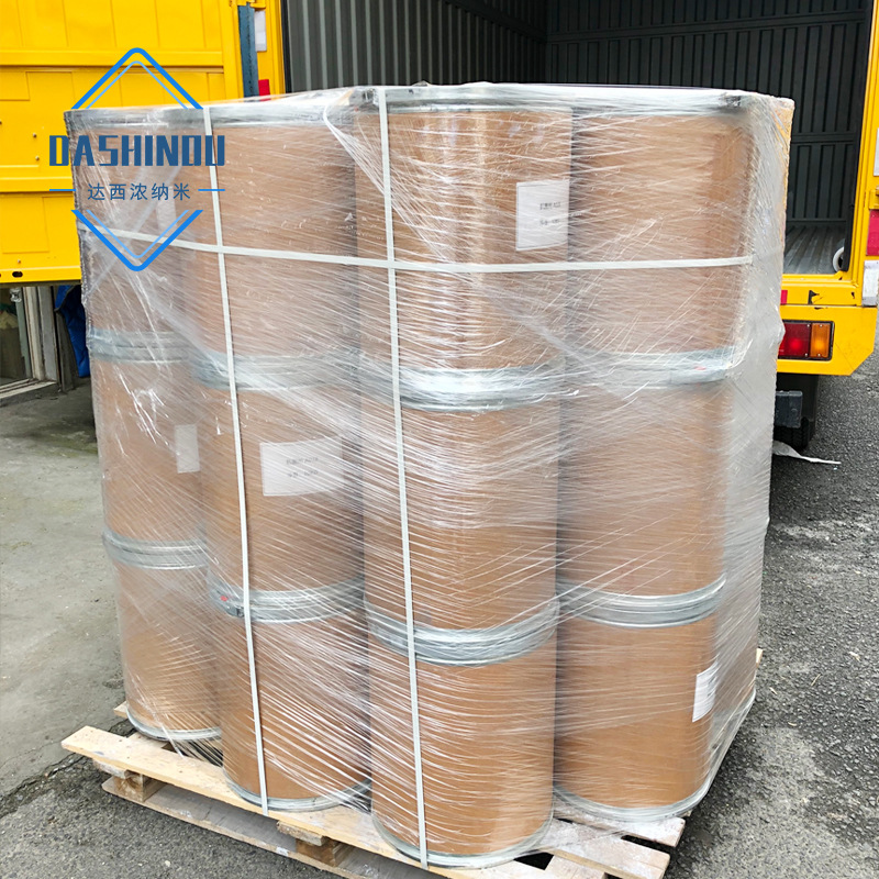 Spot Direct Supply of 99% Nano-Tin Oxide Antimony 20-30Nm Conductive Ato Conductive Heat Insulation Conductive Agent Changzhou, China