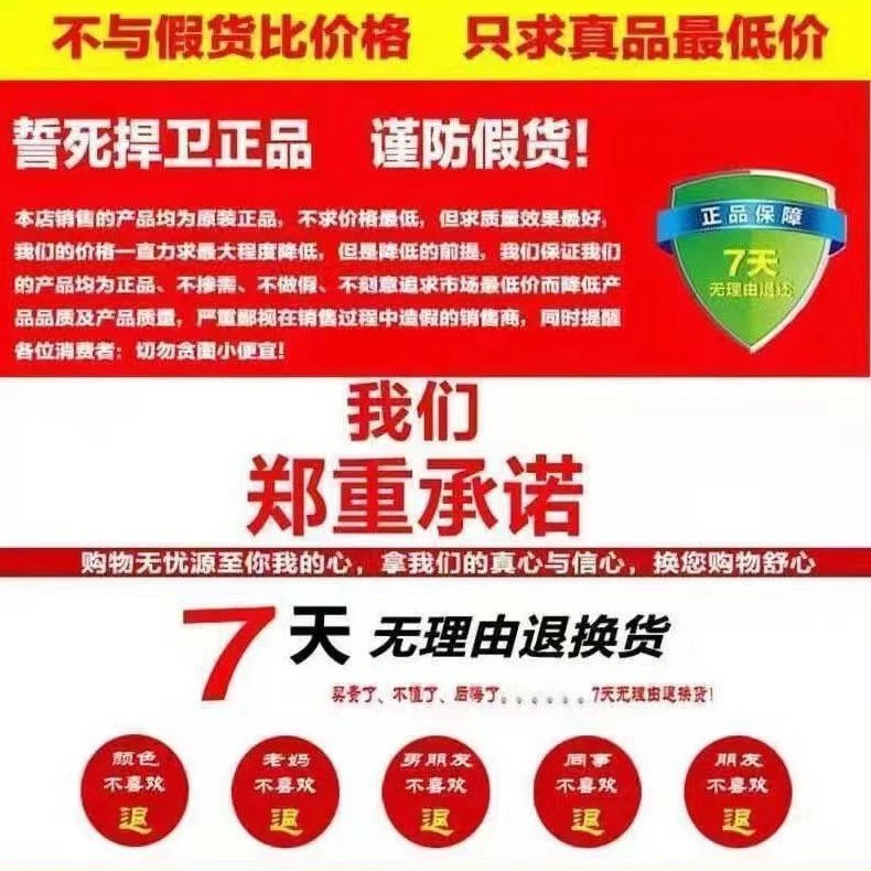 2024 new smart energy-saving appliances energy-saving appliances air conditioning refrigerator household appliances energy-saving controller manufacturers