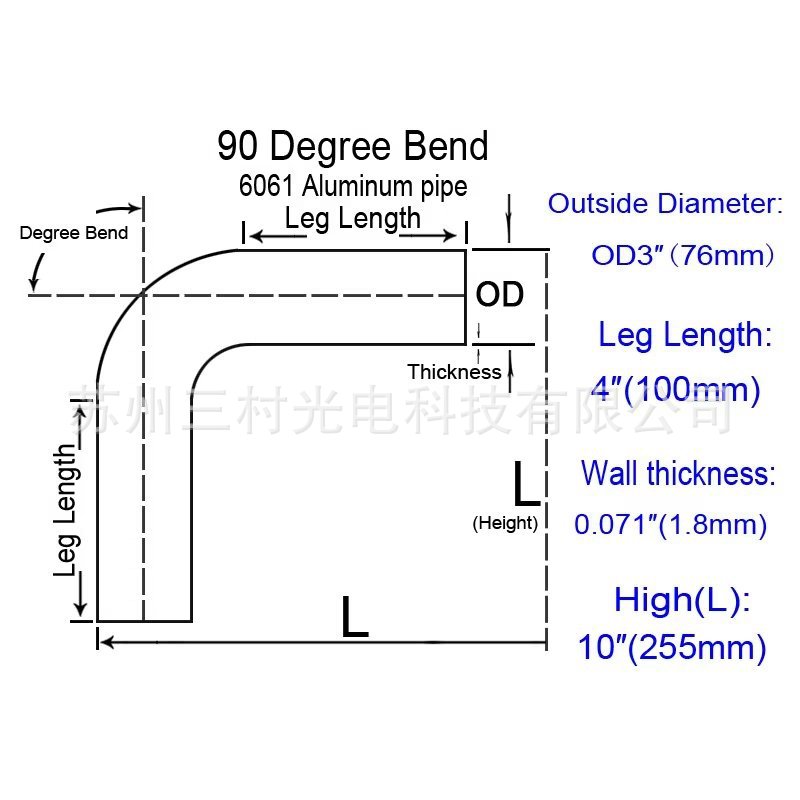 Car Restoration Turbocharged Intercooler Aluminum Tube 90 Degree Accessories Caliber 3 " 76mm/leg Length 100*100