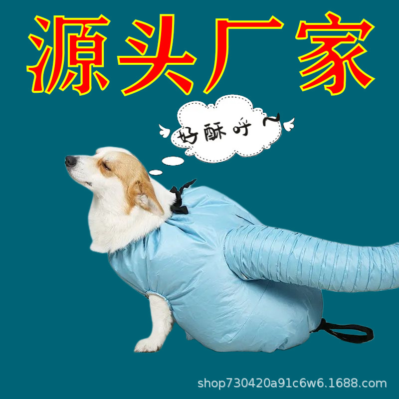 Сумка-сушилка для домашних животных, артефакт для сушки кошек и собак, автоматический сушильный ящик