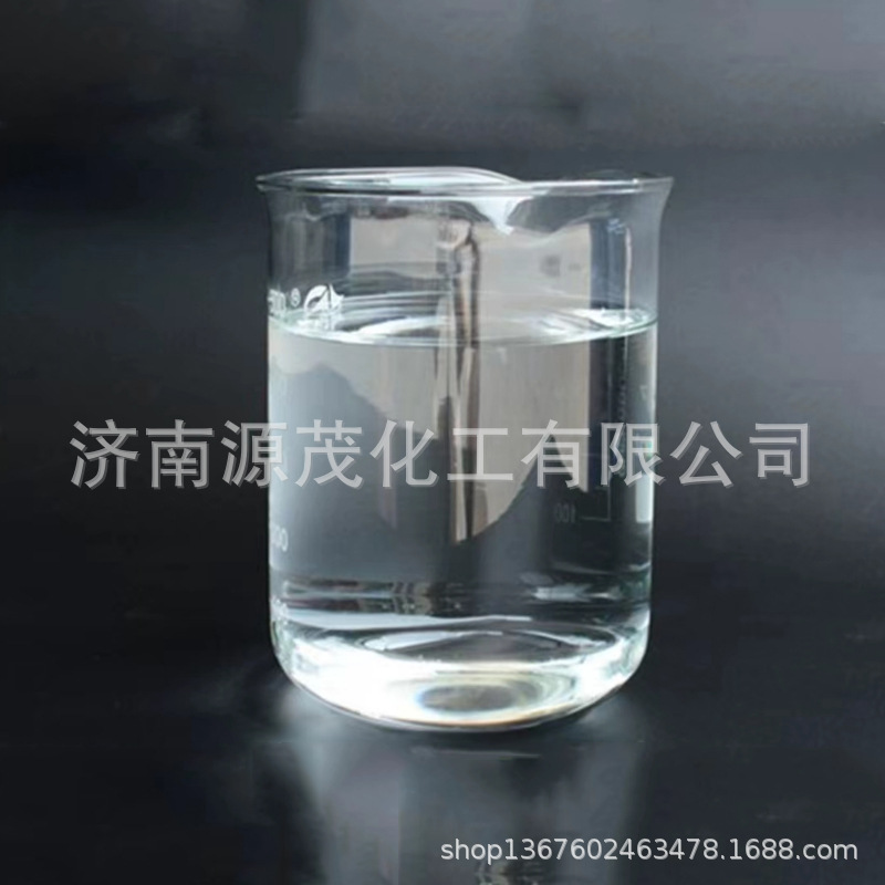 Carbonate Cyclohexylamine Solvent Rust Inhibitor Industrial Grade Corrosion Inhibitor Carbonate Cyclohexylamine Boiler Rust Inhibitor