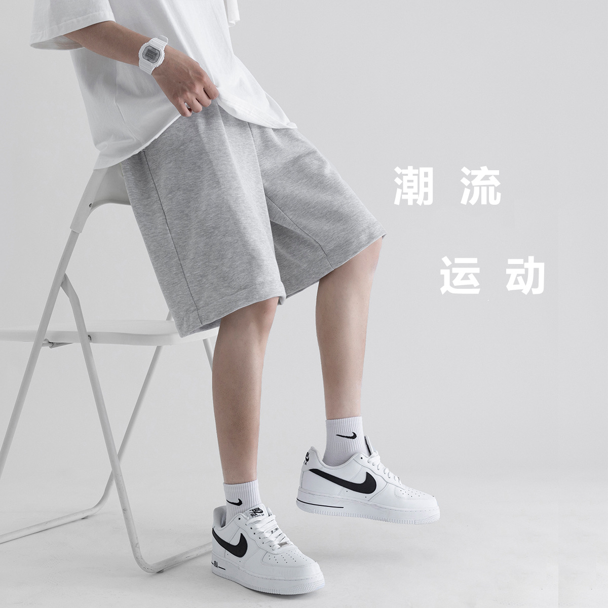 Sports solid color shorts men's fat brother plus size fashion brand loose straight five-point sweatpants summer thin casual pants