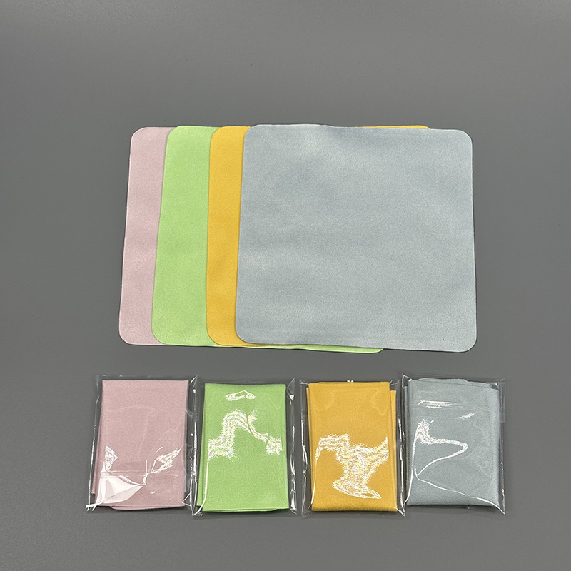 Simple Solid Color Suede Glasses Cloth Separately Wrapped Mirror Cloth Soft and Delicate Wipe Screen Camera Lens