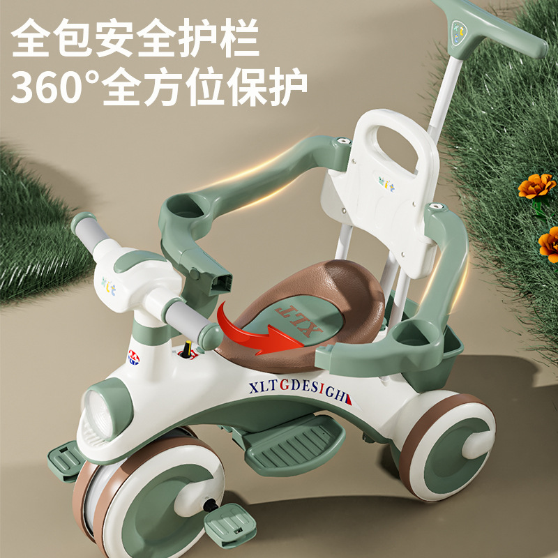 Children's tricycle pedal bicycle children's bicycle scooter baby stroller baby toy car slip car