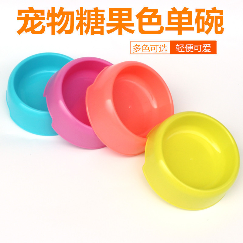 Оптовая практичная пластиковая миска для домашних животных цветная круглая миска для собак миска для корма для кошек