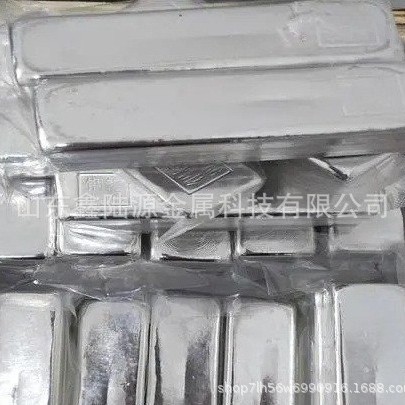 Indium Sheet, Indium Foil, High Thermal Conductivity, Various Specifications and Sizes, Soft and Bendable Metal Indium Products, Xinluyuan