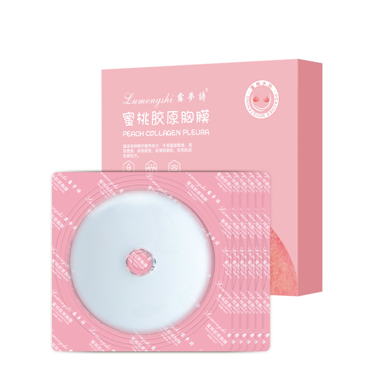 Peach Collagen Breast Mask Care Moisturizing Private Essential Oil Breast Beauty Breast Paste Manufacturer Dropshipping