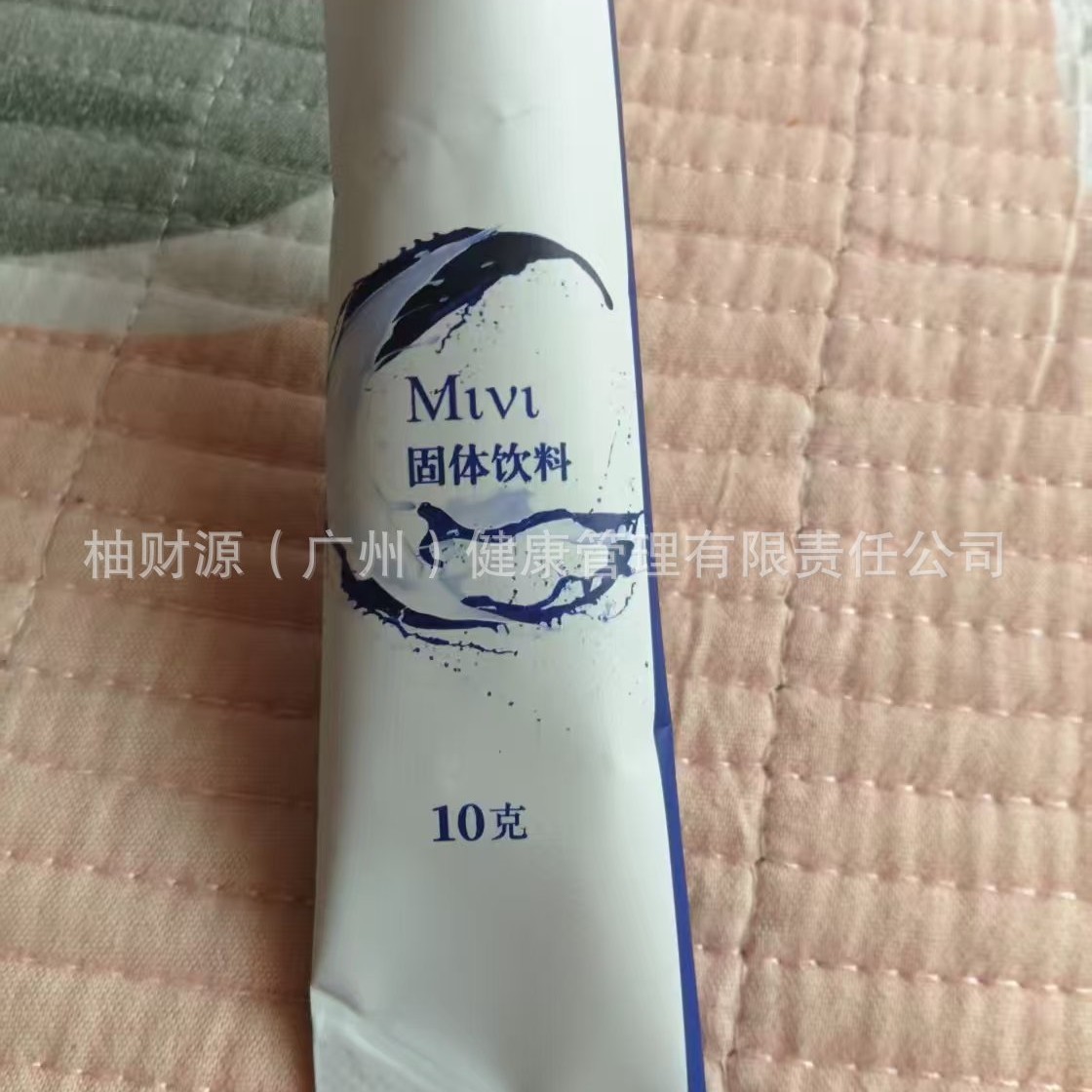 Powerful Peach Satiety Tablets for Thirst and Dry Mouth, One Tablet Per Day to Block Carbohydrates and Control Body Weight, Same Style as Micro-Business