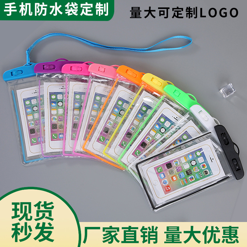 Светящийся водонепроницаемый чехол для мобильного телефона с сенсорным экраном для плавания и дайвинга, прозрачный запечатанный мешок с шнурком, водонепроницаемый чехол для мобильного телефона, оптовая продажа