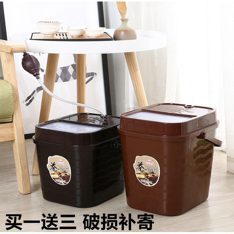Tea Bucket, Tea Bucket, Plastic Trash Can, Tea Waste Bucket, Tea Ceremony Tea Residue Bucket, Household Kung Fu Tea Set Accessories, Small Bucket