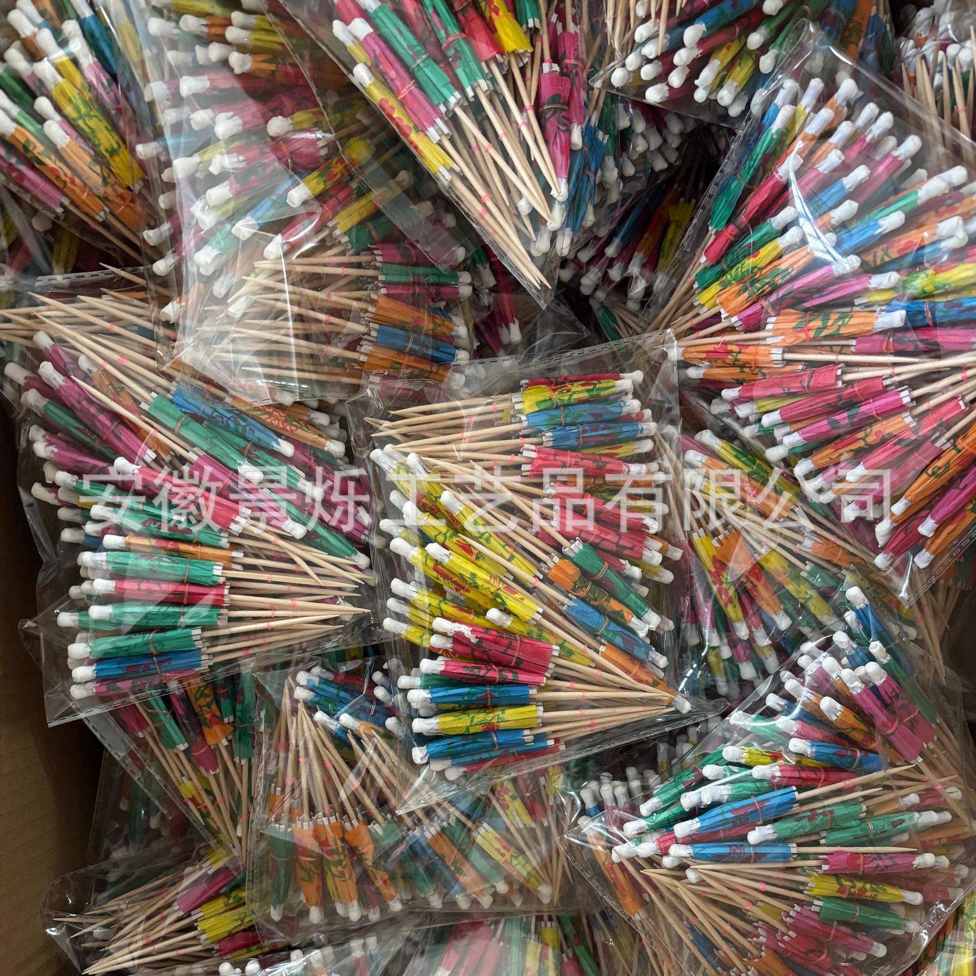 Umbrella Picks, Cocktail Picks, Decorative Toothpicks, Disposable Bamboo Picks, Coffee Shop Restaurant Fruit Picks, 100 Pieces Individually Packaged