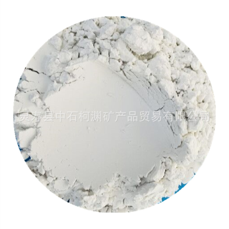 Manufacturer Supplies Water Treatment Filter Particles, Filter Aids, Adsorbent Oil Filtration, Industrial Grade Diatomaceous Earth