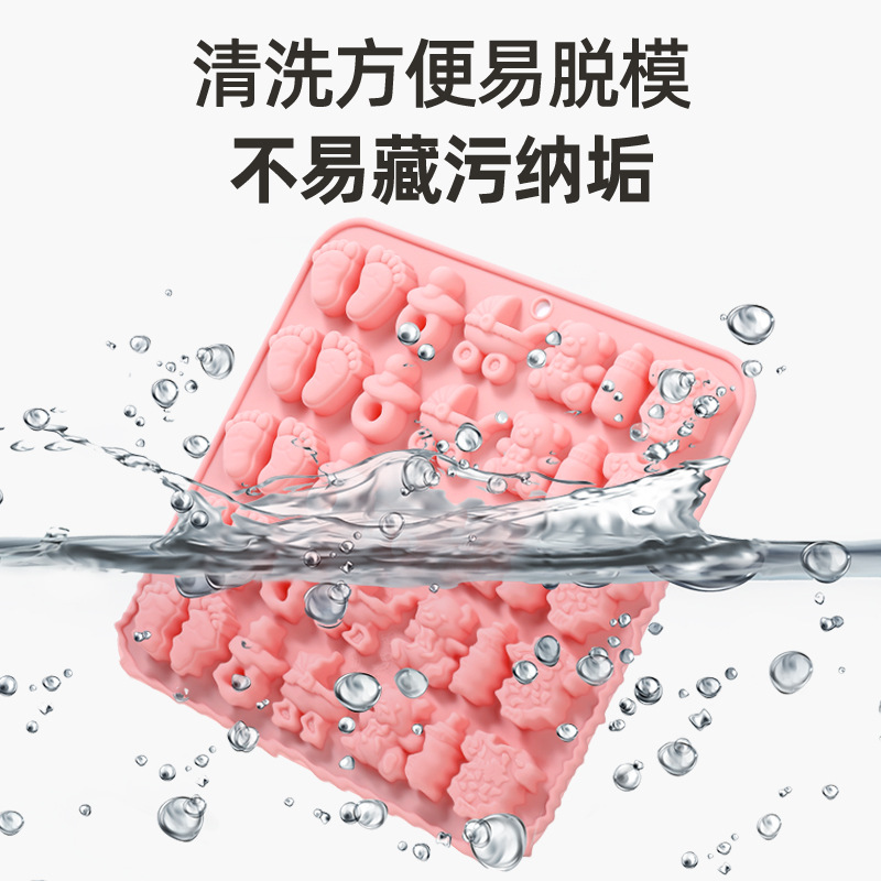 New Mother and Baby Car Pacifier Baby Series Baking Cake Mousse Silicone Mold Easy to Release Chocolate Mold