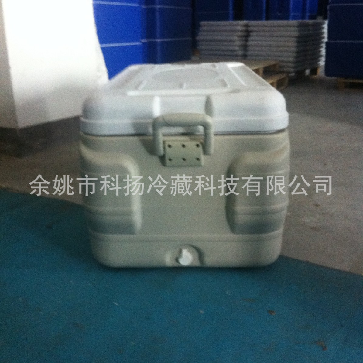 180L 170L insulated refrigerated cold chain transport turnover sea fishing box passive car refrigerator delivery box with wheels