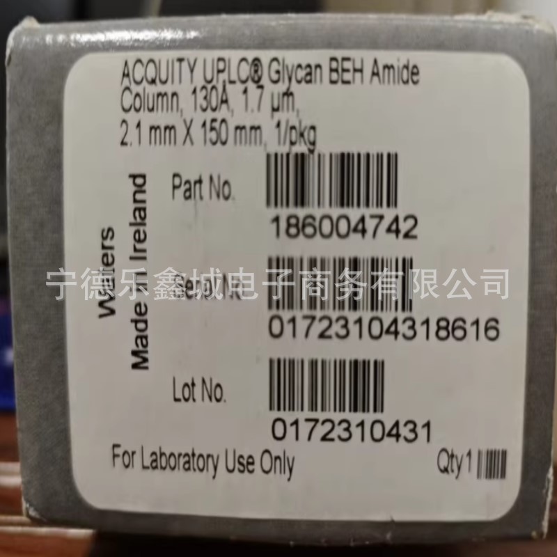 Waters 186003837 186004742 Column 186004741 186002346 Negotiable