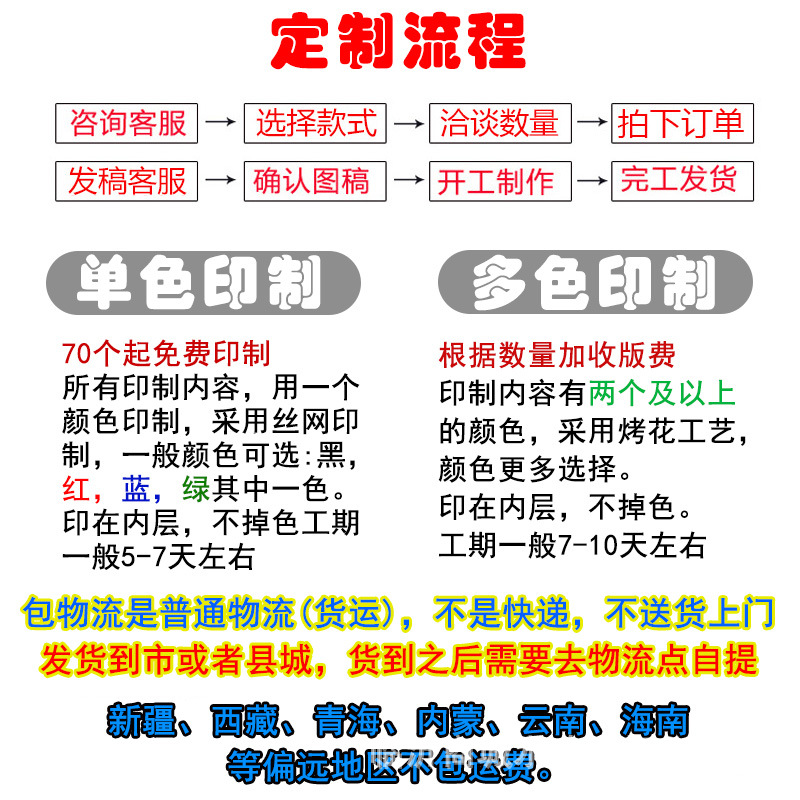 Internet-famous double-layer glass with strainer goose egg cup explosion-proof crystal tea water separation cup car men's tea making