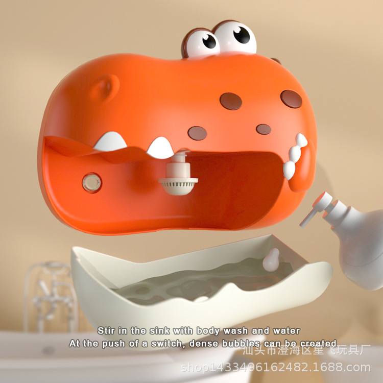 Cross-border New Dinosaur Bubble Spitting Machine Baby Bathroom Electric Crab Spitting Bubble Children's Bath Water Play Toys