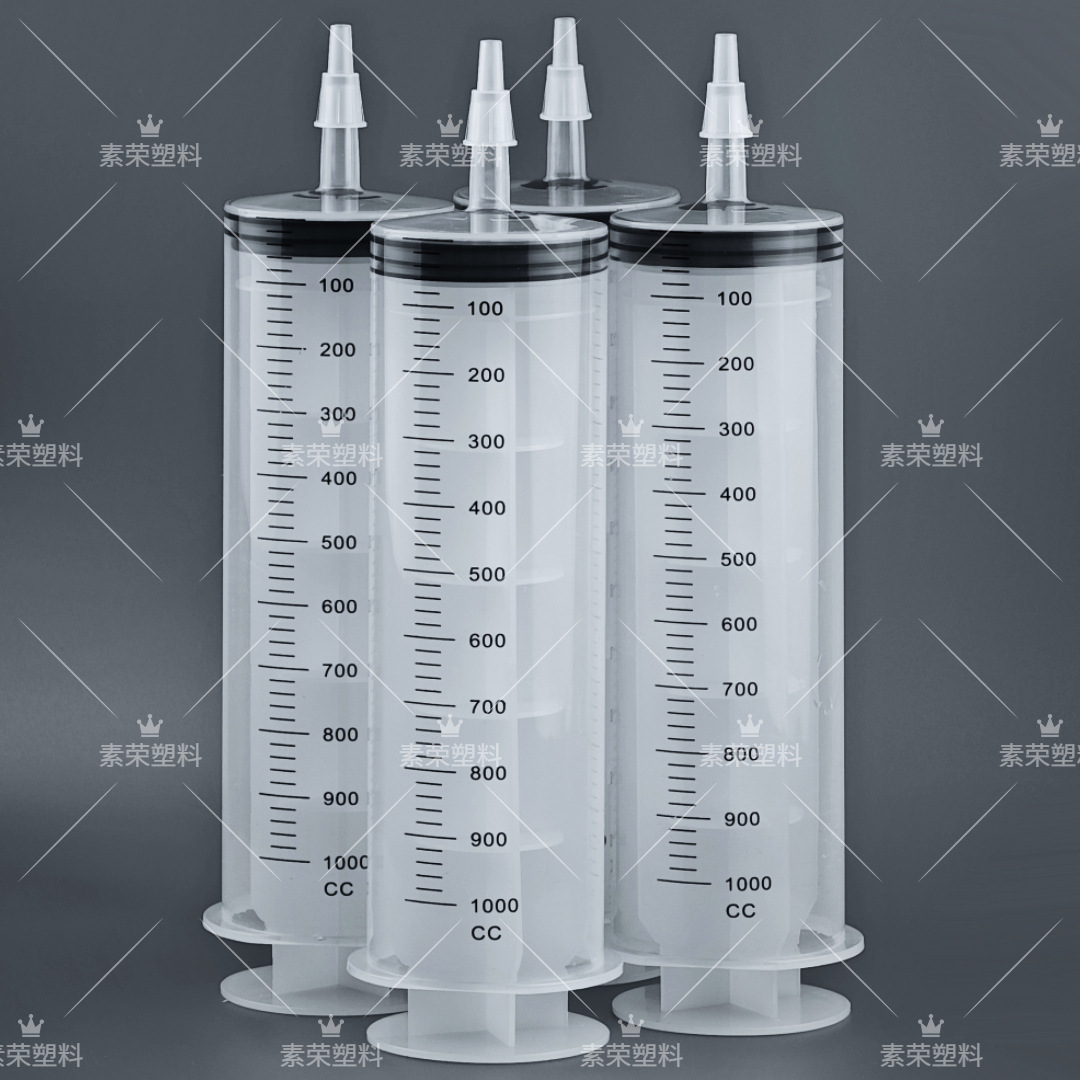 Cross-Border 1000ml Push-Injection Feeding Plastic Enema Flushing Syringe Injector Spot Large-Capacity Measuring Injection