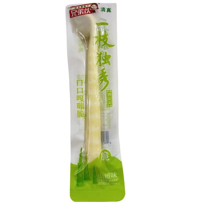 Halal Snacks Wholesale in Bulk, Pickled Bamboo Shoots with Shan Jiao Flavor, Small Packaged Ready-To-Eat Snacks, Crispy Bamboo Shoots That Stand Out from the Rest