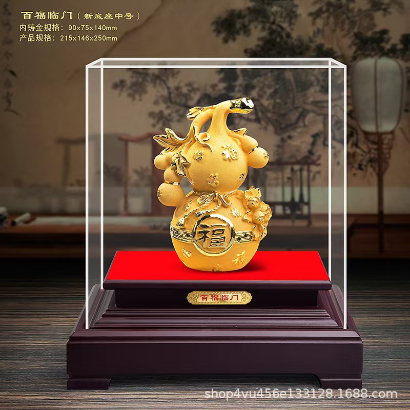 Bafu Lingmen Ornaments, Life Insurance Opening Event Gifts, Home Ornaments, Velvet Sand Gold Insurance Annual Meeting Craft Gifts