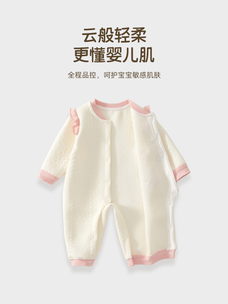 Baby Clothes Autumn Class A Baby Girl Full Moon Clothes Overalls Baby Silk Warm Newborn Wrap Clothes