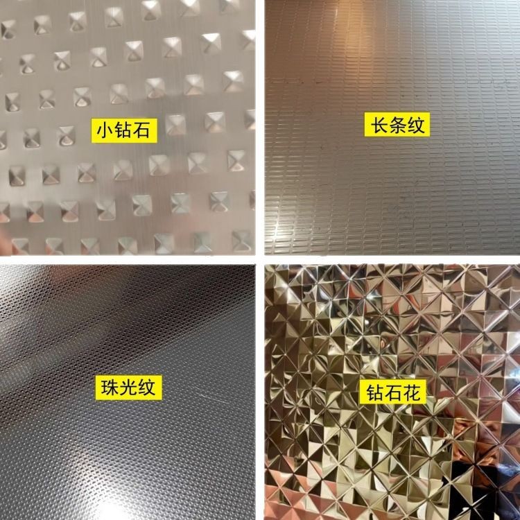 Spot Stainless Steel Pattern Plate Galvanized Stair Step Anti-Skid Plate Laser Cutting Cnc Bending Sheet Metal Processing
