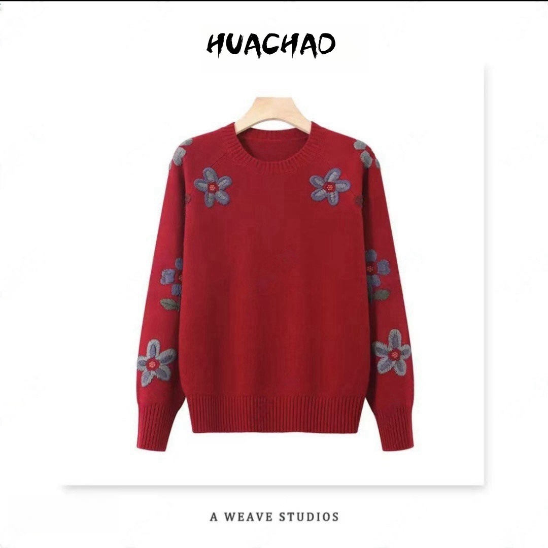 [Sunflower Blooms] Dreamful Glazed~Classic Versatile Stereo Flower Sweater—14207