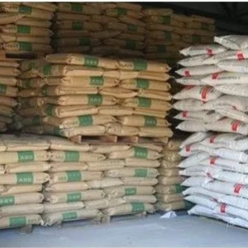 Azone Diisobutylmide Hydrochloride Va044 Chemical Encyclopedia Complete Variety Base Direct Supply to Jiangsu