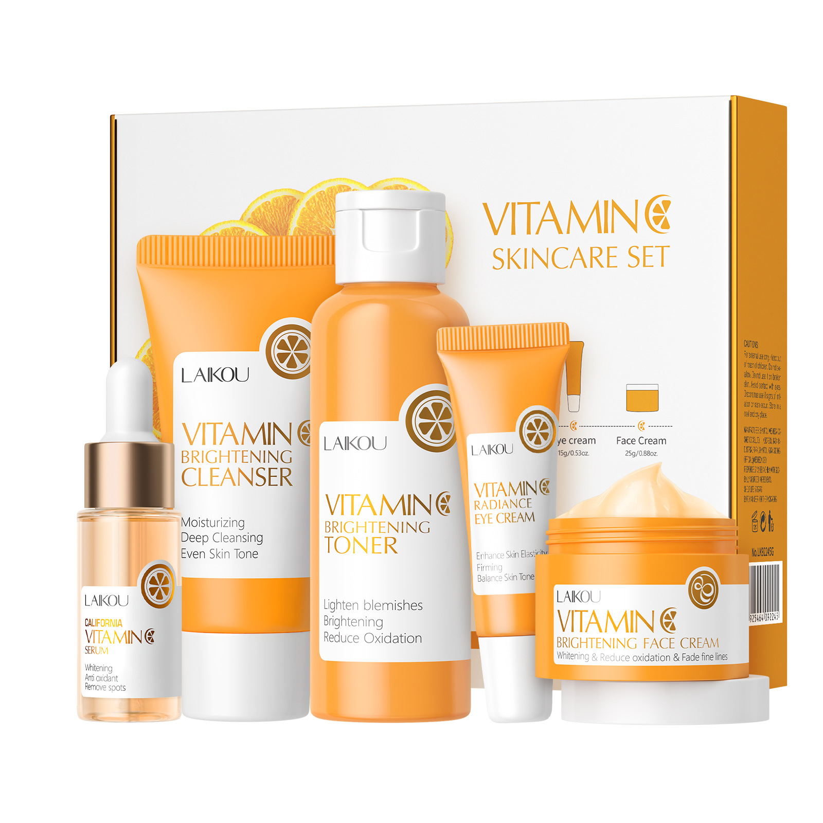 Cross-Border Laikou Vitamin C Series Skin Care Product Set 5-Piece Set Cleansing Toner Essence Eye Cream Essence Cream