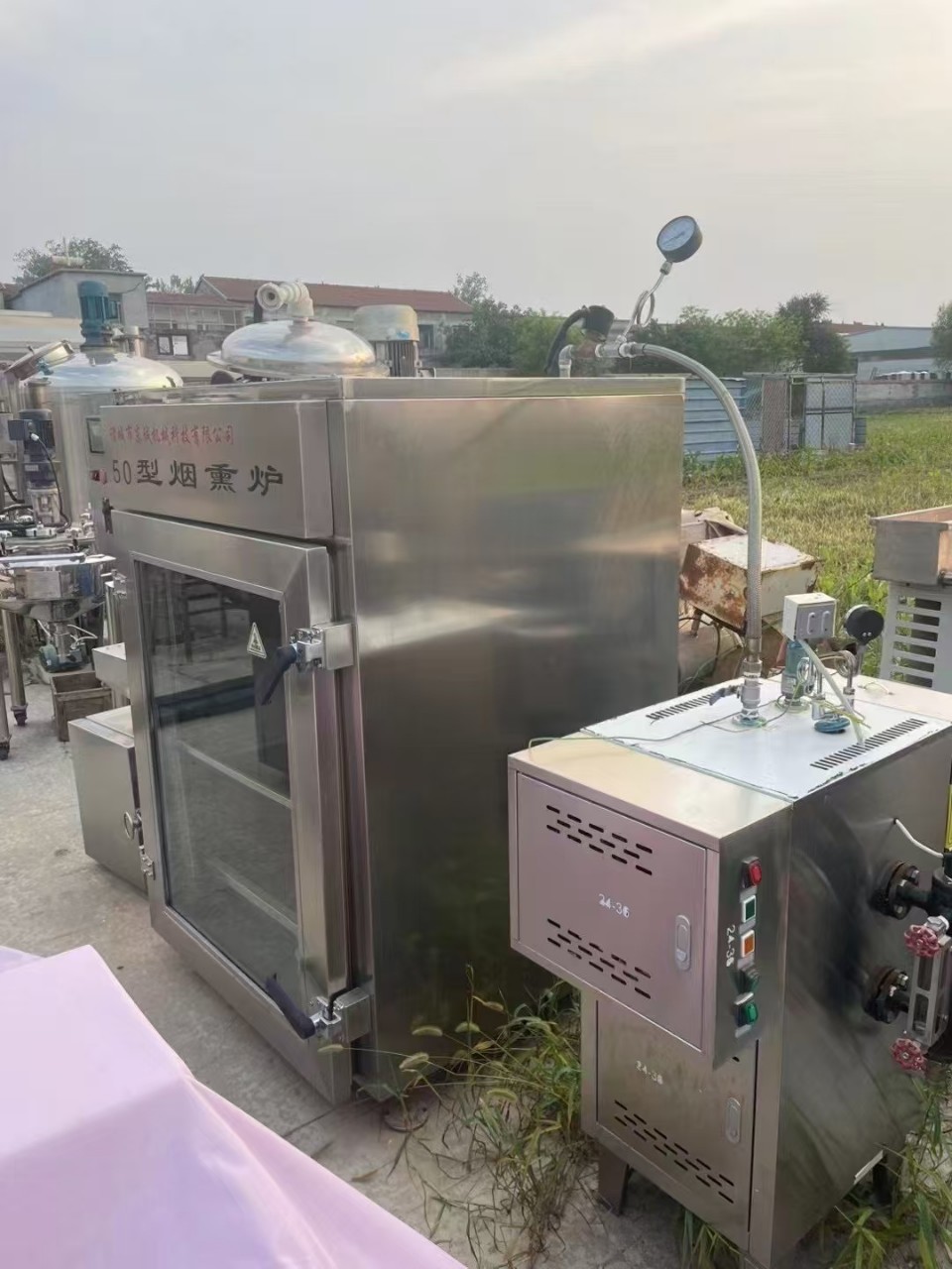 50 Type Smokehouse, the Price Listed Does Not Match the Actual Product. if You Need It, Please Contact Me