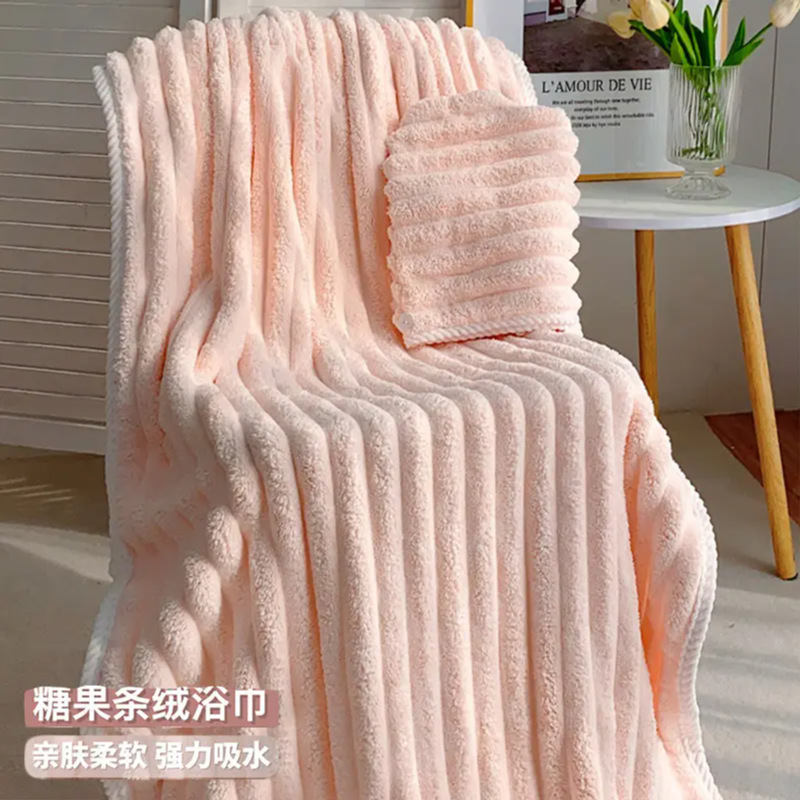 Couple Bath Towel Thickeneded and Absorbent Coral Velvet Can Be Wrapped with Lint-Free Soft Large Towel Soft and Comfortable