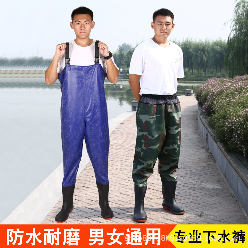 Оптовая поставка легких водонепроницаемых брюк, утолщенные полудлинные