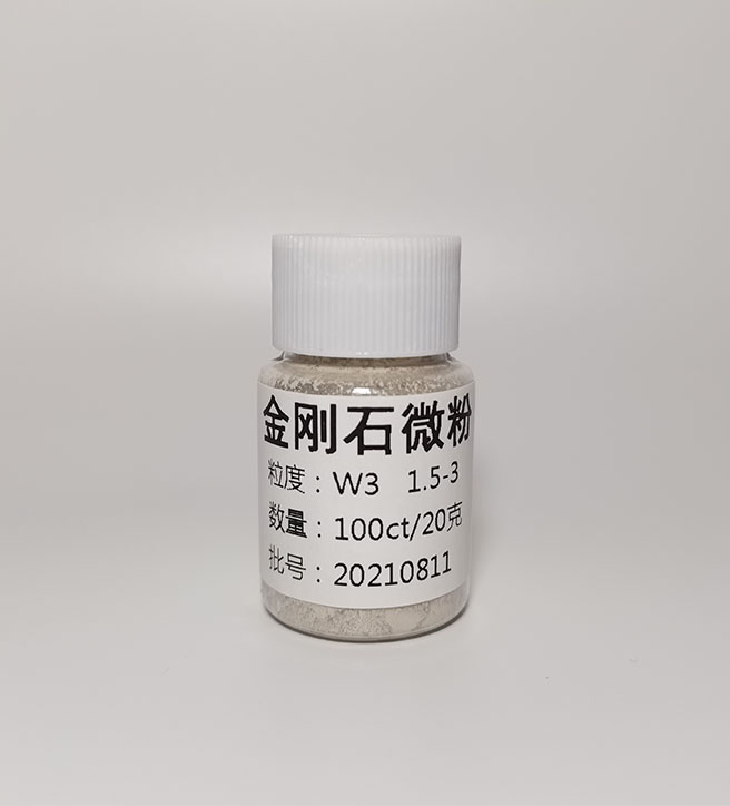 J8 Diamond Powder Diamond Polishing Grade Zhongnan Thermal Conductivity Particles Micron Pure Micro Powder Diamond Powder Metallurgical Pure G3